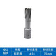 Dongcheng hollow drill bit ring cutting nesting core drill alloy casing drill magnet drill magnetic drill steel plate drill bit 16x35 flat shank carbide steel plate drill bit
