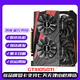 Colorido Yingchi GTX1050TI4G 960 2G 750TI 1030 1650 Desmontaje de la tarjeta Tarjeta de gráficos Yingzhong GTX950 2G Dragón de hielo