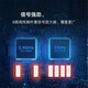 
Router Qualcomm 5-core AX6S router WiFi 6 5G dual-band smart home 90% new Redmi router AX695 new