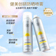 Bodybuilding Créer (M'Aycreate) Spray de crème solaire 125 ml * 2 + Suncorn 50g High-Power Suncreen Ultraviolet Whitening Isolement Concealer Outdoors pour hommes et femmes