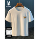 Playboy (PLAYBOY) white T-shirt men's summer new high-end trend printed T-shirt American light luxury Xinjiang cotton comfortable short-sleeved T-shirt black [JSW9906 black] M suitable for 90-108Jin [Jin equals 0.5 kg] wear