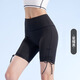 LULU CENTURY2025 Summer New Pula Improves Waist and Rats Sports Fitness Nude Feeling Yoga Shorts Pamela Cardamom Green M