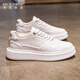 Mick Owen Mick Owen Männer atmungsaktiv 2025 Neues koreanisches Stil Trendy weiß dicke Sohle lässiges Mesh niedrige kleine weiße Schuhe 5155 Weiß 38