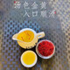 藏红花西藏正品特级藏红花养生茶女人福音礼盒装送礼 藏红花 10克（送礼盒）
