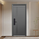 Puerta de entrada antirrobo de Wangli Nivel de puertas de seguridad anti-escrutas y a prueba de explosión 4 Puerta de entrada doméstica engrosada P601 [1.0] Lock Smart S936 (solo 10 personas) Puerta individual 2050*1050/2150*950