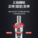 煦凛德国棘轮扳手摩托车维修工具套装套筒螺丝刀多功能组合家用起子 9902A棘轮螺丝刀68件套