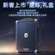 
Philips PHILIPS electric shaver luxury honeycomb 9 series starry blue gift box micro-cut technology SP9871 luxury customization