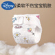 迪士尼（Disney）婴儿尿布可洗纯棉纱布新生儿宝宝专用介子芥子布兜透气尿片尿布裤 【12层纯棉纱布】男孩花型 3条装 S：适合6-8斤左右