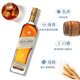 尊尼获加经典调配威士忌 蓝牌蓝方金方绿牌绿方 苏格兰进口洋酒 尊尼获加经典金牌750mL