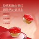 Dong'e ejiao offizielles Geschäft [Gleiches Modell in Huang Zihongfan] Hochkonzentration Sofort Ejiao Vogel Nest 45G*7 Flaschen Geschenke Geschenke Geschenke Geschenke Hochkonzentration Sofort Ejiao Vogel Nest 45G*7 Flaschen Flaschen
