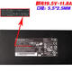 Qianli Qunguang War God Z9-CT7PK K690E Adaptateur de puissance de charge d'ordinateur portable 19.5V 11.8A Qunguang 19.5V 11.8a Ordinary Express