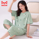 Catman (Miiow) pijama para mujeres en verano 2025 Nuevos pantalones recortados de manga corta traje de verano para mujeres de mediana edad de mediana edad ropa casual para el hogar pantalones cortos de manga corta-679 m recomendado 80-100 Jin [Jin equivale a 0,5 kg]