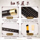 Peiyin Shengyinge pipe instrument beginner adult flute wind music national music flute professionally playing ebony tear gas pipe D-tube brass hoop pipe + 6 gifts