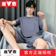 雅鹿男士睡衣夏季短袖短裤棉质青少年简约男夏背心大码中年家居服套装 品牌9922 L 男士(适合95-120斤)