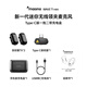 Maono Wireless Microphone Lavalier Microphone One-to-Two Live Broadcast Short Video Outdoor Noise Reduction Android and Apple Phone Camera Recording Professional Tuning Mini Microphone Voice Changer Maono T1mini T1 One-to-Two + Charging Compartment Android + Apple 15 and above
