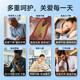 Webber Naturals Fish Oil High Purity Omega 3 Deep Sea Fish Oil 1390mg Fish Free Soft Capsules Imported in Canada Weibo Fish Oil 1390mg