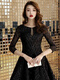 LXKP evening dress for women 2024 new black dinner party cocktail party birthday party dress small dress socialite noble S