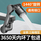 NAOISKEY 脑斯基4877人机械臂万向水龙头延伸器洗脸盆万向旋转接头防溅神器 赫选银色单出水 水龙头机械臂/通用安装/灵活用水