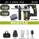OUOETY WACKES lithium battery hammer WU389 electric drill charging hammer drill pickaxe handheld punching with clutch brushless impact drill electric hammer + hammer 389 + 3884.0 double electric fast charging