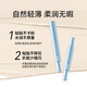 Jingzhi Paste Concealer Concealer Pen to Brighten Skin Color Natural Liquid Highlight Spot Covering Tear Trough Moisturizing Women's Makeup L02