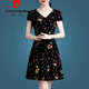 皮尔卡丹（pierre cardin）官方品牌冰丝连衣裙女夏2025新款碎花收腰显瘦气质大码中长款短袖 【冰丝9901花】 M 100斤内