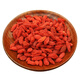 Beijing Tongrentang Yuan Buy Ningxia Zhongning Special Red Wolfberry New Goods Large Granules Spot Spot Wolfberry Selected Zhongda Fruit 20g Experience Package