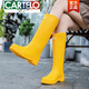 卡帝乐鳄鱼（CARTELO）外穿雨鞋女特高筒夏季时尚雨靴女士成人长筒水鞋防滑胶鞋马丁水靴 689黑色-单鞋(标准码)胖小腿有肉 36