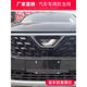 KELUDA JETTA VS7 / VS5 / VA3 AUTOMOTIVE AUTOMOTIVE MAIS AUTRE CONDENSE DE CONDENSER