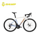 Camp (Camp) SR3 Disc Brems -Version Fahrrad Carbonfasergabel Leichtes Aluminiumlegierung Sport Shuntai Integriertes Ölscheiben -Straßenrad Weiß und Blau 22 Geschwindigkeit 460 Yards 700c