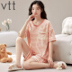 
VTT new pajamas with chest pads for summer women's short-sleeved shorts two-piece suit casual cartoons for home wear V short-sleeved suit: WP1047 M