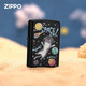 Lighter Cat Dream Travel Zhibao Official Year of the Snake Windproof Kerosene Gives a boyfriend Gift Dream Travel New Machine Oil-free TC9901CY