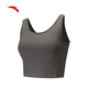 ANTA Ice Skin Antibacterial Sports Vest Women's Summer New Soft Breathable Pilates Yoga BRA Wearable Underwear