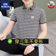 Romon Pure Cotton Polo Shirt Herren Kurzärärmelte T-Shirt Striped Revers Top Summer New High-End Business Collared T-Shirt Vatertag Geschenk TB-QY753 Schwarz und Weiß L [Vorgeschlagen 120-135 Jin [Jin gleich 0,5 kg]]]
