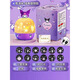 Shangmei Beibei Starry Sky Projection Lampe pour enfants CHAMBRE KULOMI PROJECTEUR ATMOSPHERE LUMIÈRES NUM
