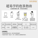 Reminiscing Jiangnan's special Dahongpao tea gift box 225g oolong tea Dragon Boat Festival gift box gift box for parents and elders Tianzun