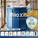 Miaoxin Si bain seau pour adulte baignoire pliable baignoire seau de bain domestique seau de bain de bain de bain de bain de bain de bain