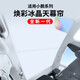 Helloleiboo (Helloleiboo) es adecuado para los accesorios de modificación electrostática de Sunshade XiaOpeng P7i5 Sunshade G693 Sunsulsul Aislamiento Sunsules Sunshel Star Star Chen Longlai está especialmente personalizado para los propietarios de automóviles Xiaopeng