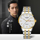 Loegsinss Watch Herren wasserdichte leuchtende leuchtende vollautomatische mechanische Uhr Top Ten Brands Hollow Men's Watch L728 Natural White Floor Upgrade -Geschenkgürtel + Pixiu