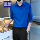 ROMON (ROMON) Camisa de manga corta de manga corta para hombres, seda de hielo de verano, camisa fría y de manga pequeña, estilo coreano de moda.