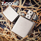 ZIPPO美国原装ZIPPO打火机正版拉丝专柜简约版200标志煤油打火机 200光板【新机无油】TC9901QT