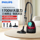 
Philips (PHILIPS) vacuum cleaner, high suction power household, horizontal wired cleaning integrated vacuum cleaner, FC9735/official standard + filter mesh + filter cotton [with own mite removal brush]