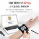 
OMRON (OMRON) OMRON smart watch, blood pressure monitor wrist type 6231t Bluetooth portable electronic test, wrist type Bluetooth model 6231T+ storage box + battery
