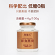 燕锦天鲜炖即食燕窝礼盒装70g*8瓶 送妈妈孕妇营养滋补品 送长辈 【轻度滋补】70g*8瓶（赠精美礼袋*1）