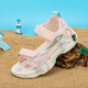Children's Sandals Men's and Women's Summer Breathable Beach Fashion Casual Shoes for Middle and Large Boys Pink 188 32