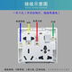 MIWHD Single-control eight-hole lamp 86 multi-function wall panel switch socket 10A/16A universal MLGD-34/2