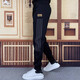 Hongxinger striped wardrobe pants men's autumn and winter 2024 new slim-fitting harem pants casual ties sports pants gray L
