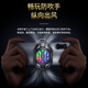 毕亚兹手机散热器直播专用 半导体结冰制冷手机直播散热器背夹式游戏降温专用 可带手机支架一体式 YX91