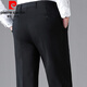 Пьерные брюки Men 2025 Men Men Summer Summer Summerberry Silk Silk Silk Draped Draped Elastic Elastic, не содержащие гладкого костюма, мужчина F866 Стиль-черный серый 33 (2,6 фута окружности талии)