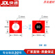 XMSJSW-80不可逆测温纸变色示温贴片温度贴纸热敏试纸感温标签 SW-12035片/张