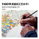 贝木惠荷兰拼图jumbo拼图 falcon系列成人1000片进口拼图儿童拼图 1000片-夏季音乐节11304